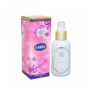 Lamsa Body Lotion